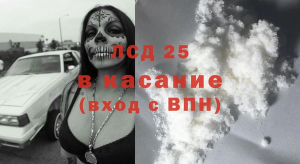 метадон Балахна