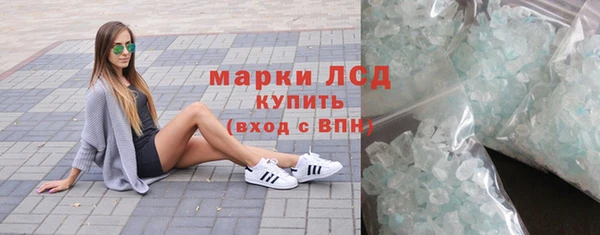 бошки Балабаново
