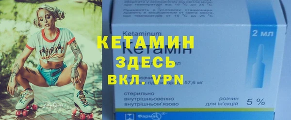 твердый Белокуриха