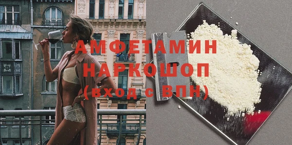 метадон Балахна