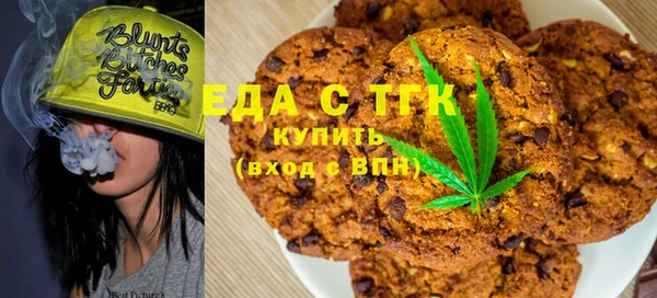 метадон Балахна