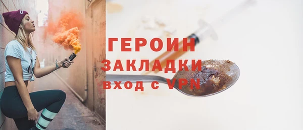 mdpv Снежногорск