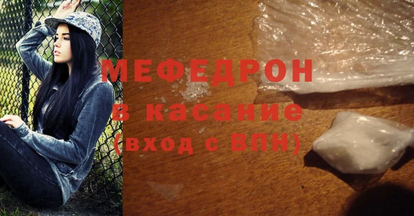прущая мука Белоозёрский