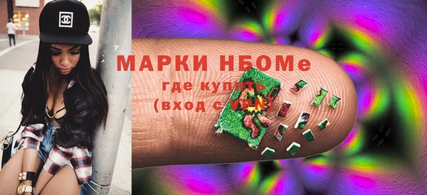 прущий лед Снежинск