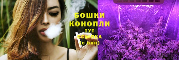 бошки Балабаново