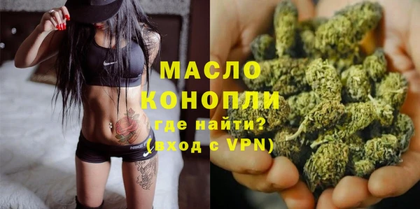 амфетамин Баксан