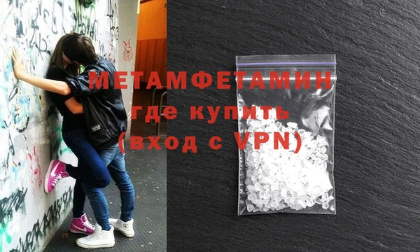 бошки Балабаново