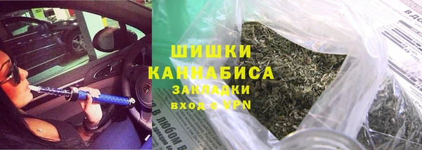 винт Беломорск