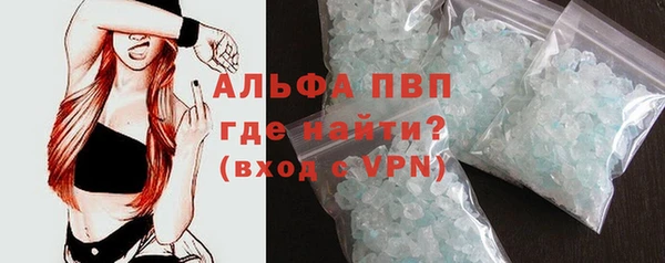 бошки Балабаново